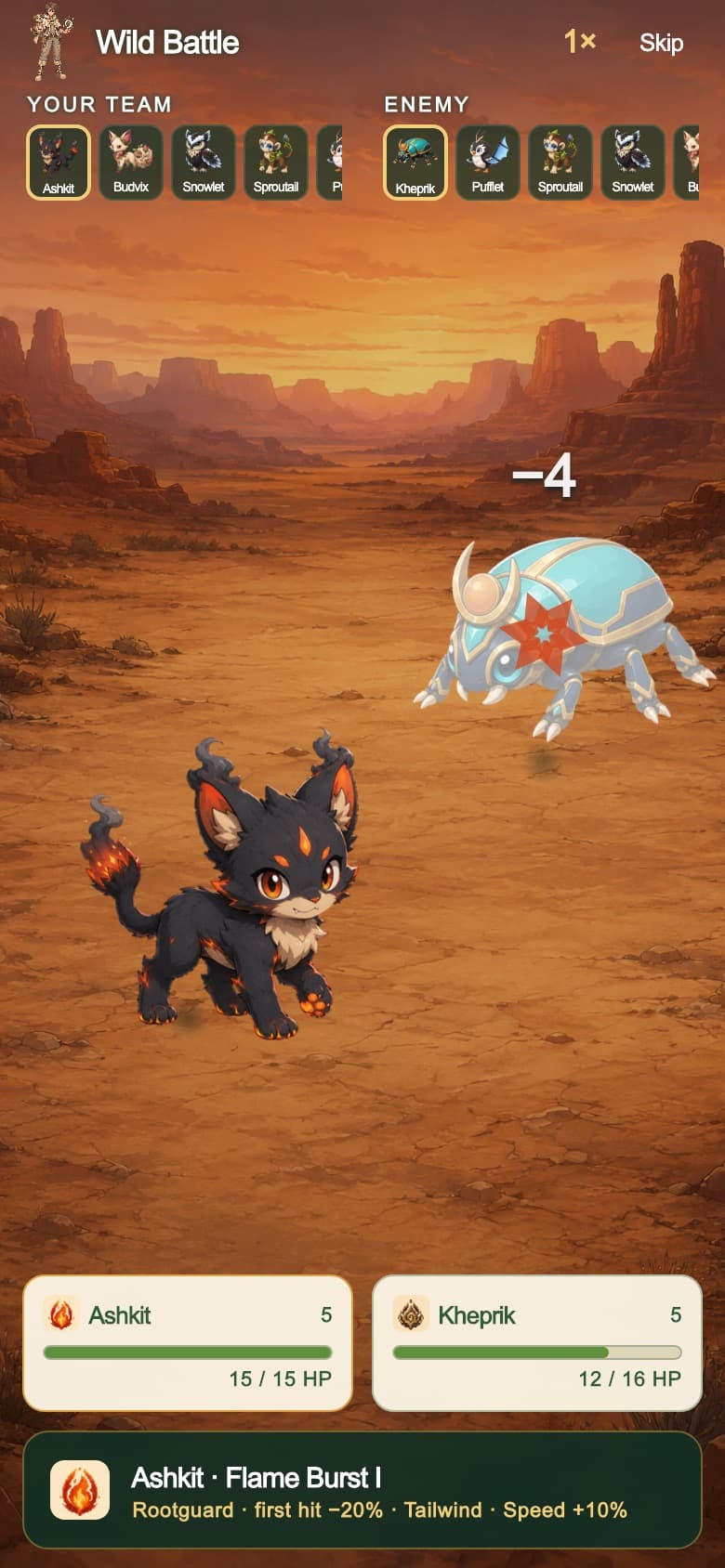 Current Primalings battle with Ashkit and Kheprik in the illustrated desert arena